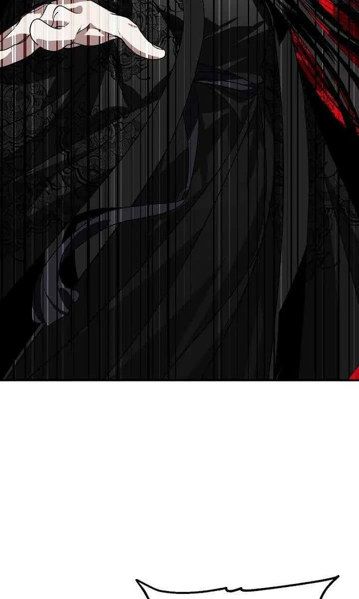 SSS Class Revival Hunter Chapter 73 Page 67