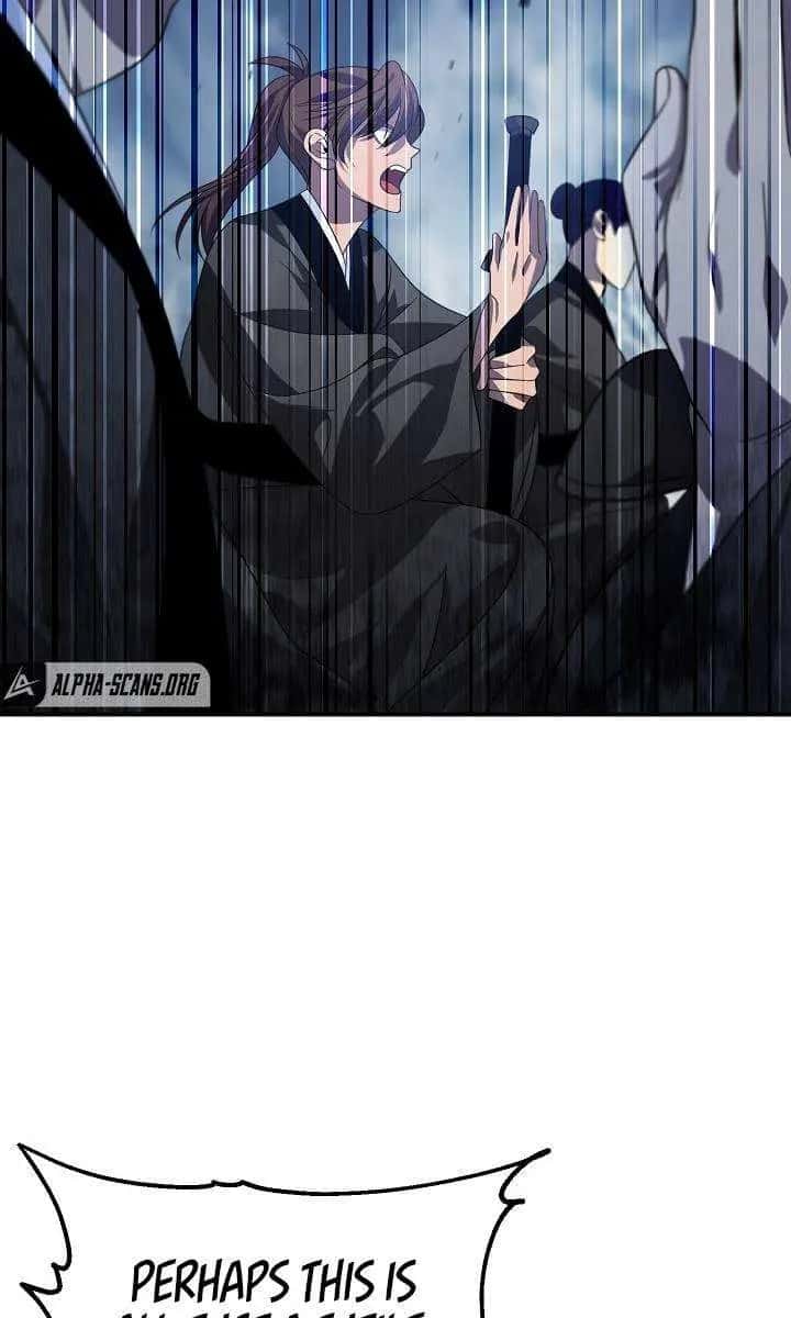 SSS Class Revival Hunter Chapter 73 Page 71