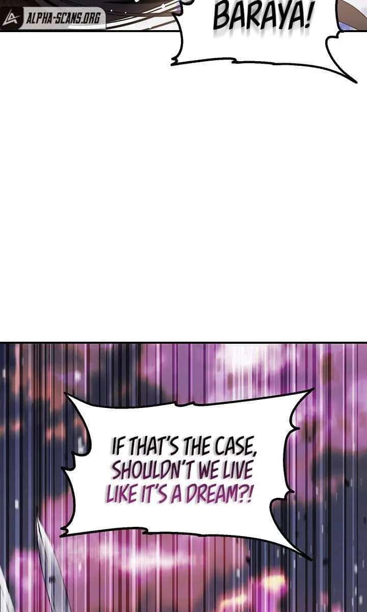 SSS Class Revival Hunter Chapter 73 Page 73