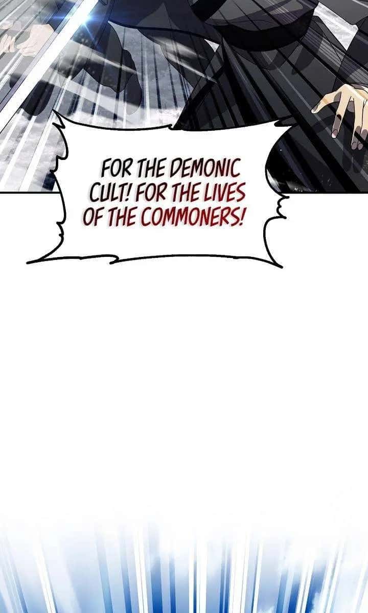SSS Class Revival Hunter Chapter 73 Page 77