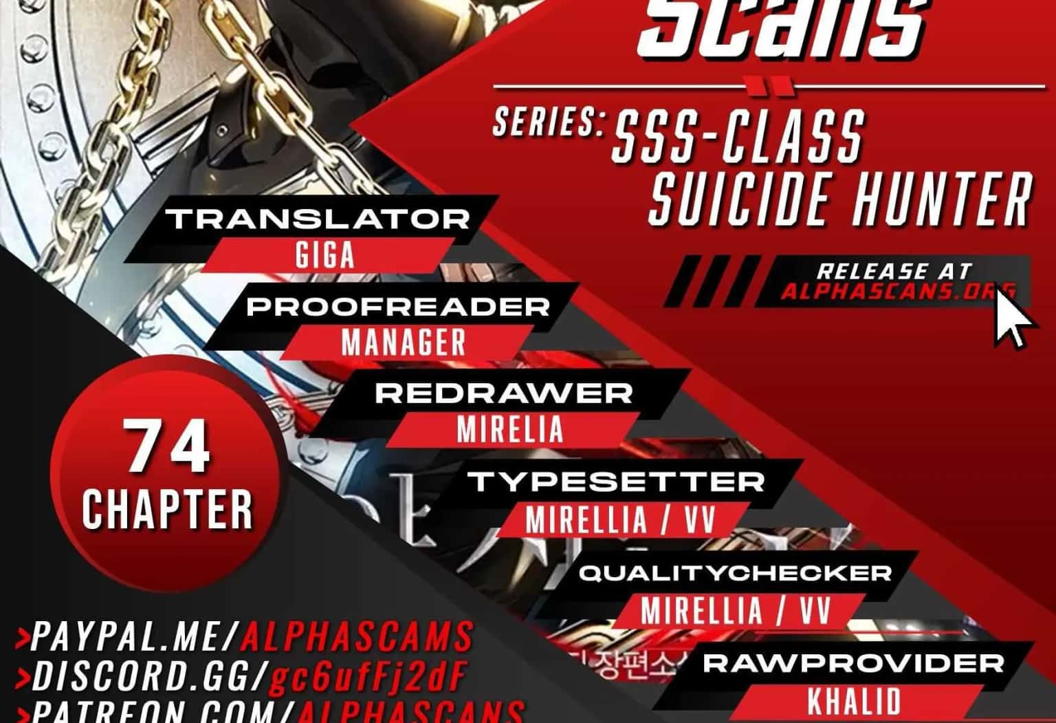 SSS Class Revival Hunter Chapter 74 Page 2