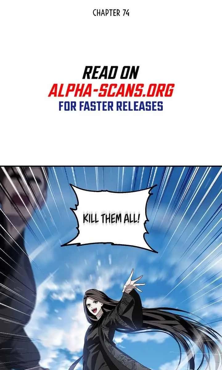 SSS Class Revival Hunter Chapter 74 Page 5
