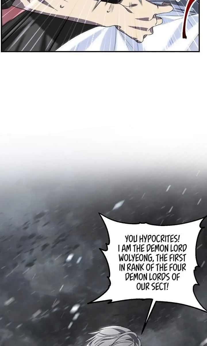 SSS Class Revival Hunter Chapter 74 Page 11