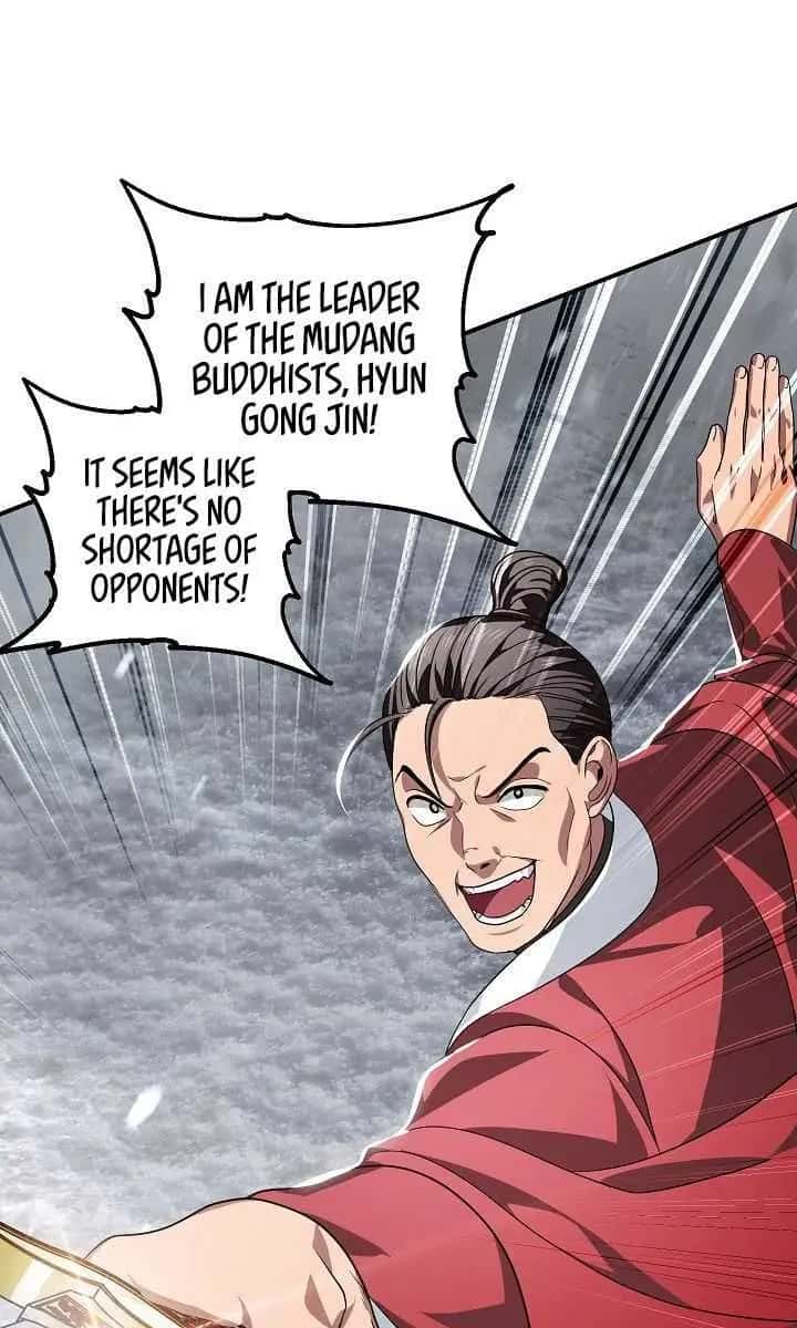 SSS Class Revival Hunter Chapter 74 Page 13
