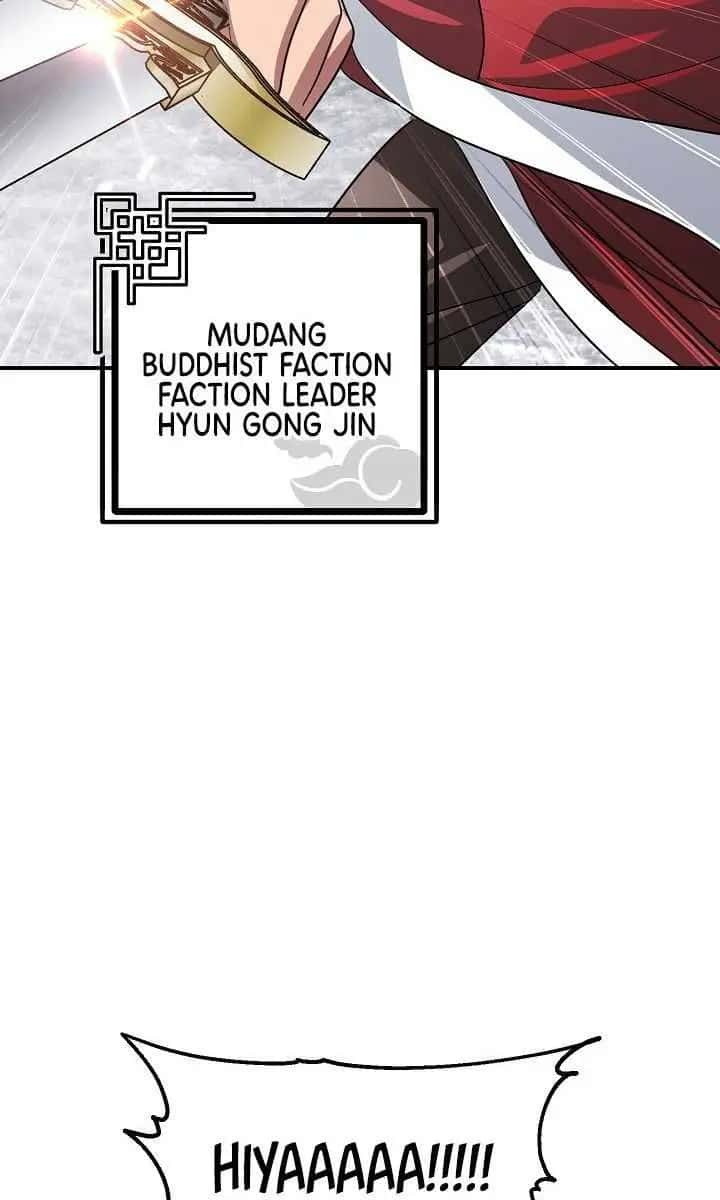 SSS Class Revival Hunter Chapter 74 Page 14