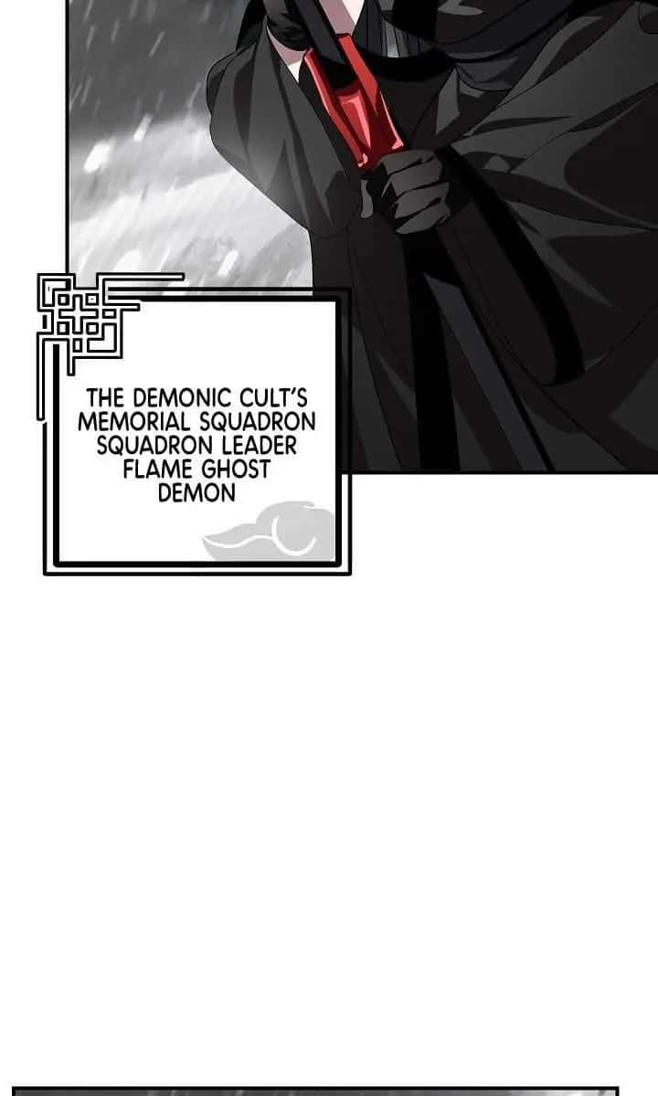 SSS Class Revival Hunter Chapter 74 Page 23