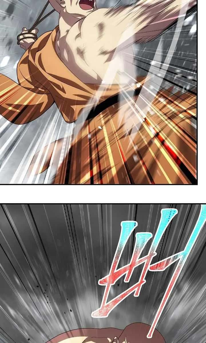 SSS Class Revival Hunter Chapter 74 Page 27