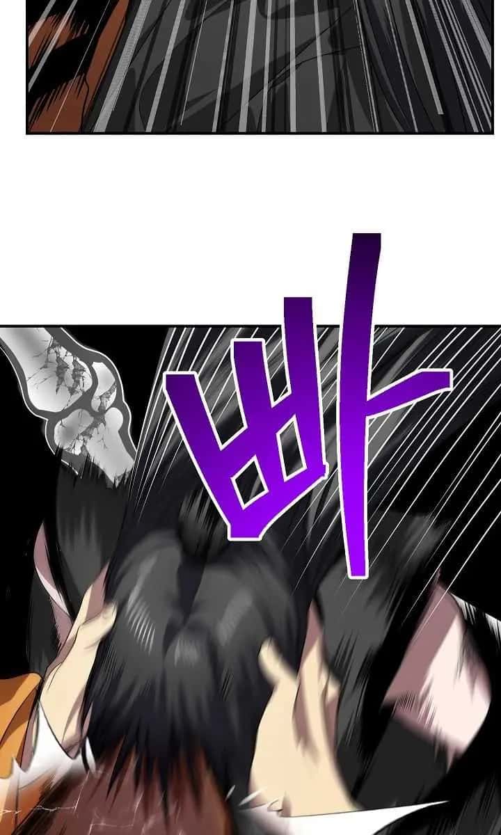 SSS Class Revival Hunter Chapter 74 Page 36