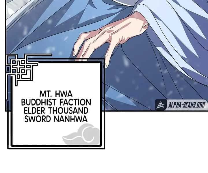 SSS Class Revival Hunter Chapter 74 Page 42