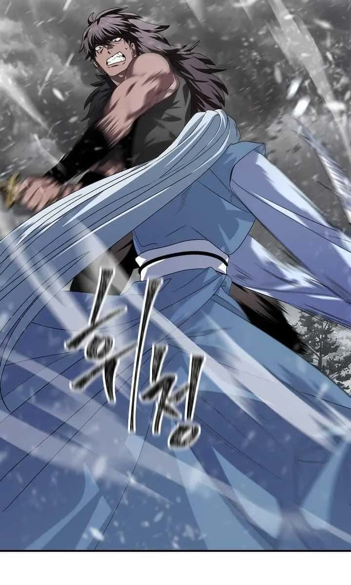 SSS Class Revival Hunter Chapter 74 Page 46