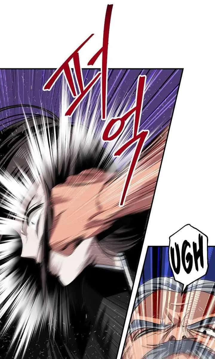SSS Class Revival Hunter Chapter 75 Page 2