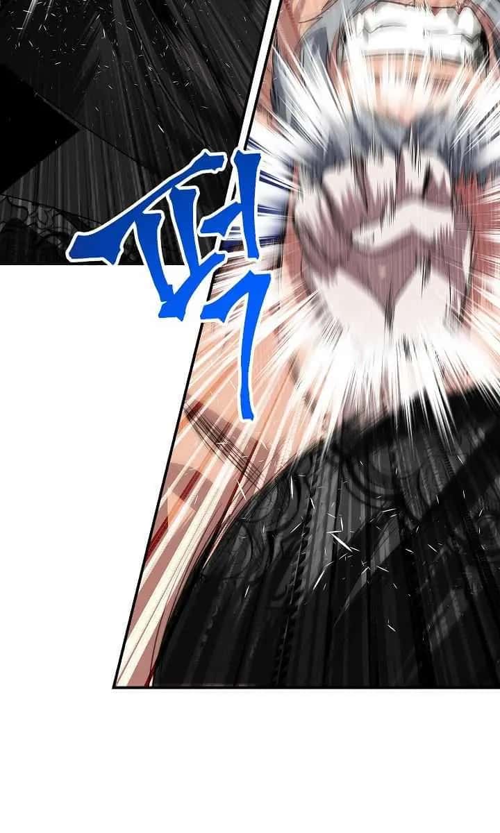 SSS Class Revival Hunter Chapter 75 Page 3