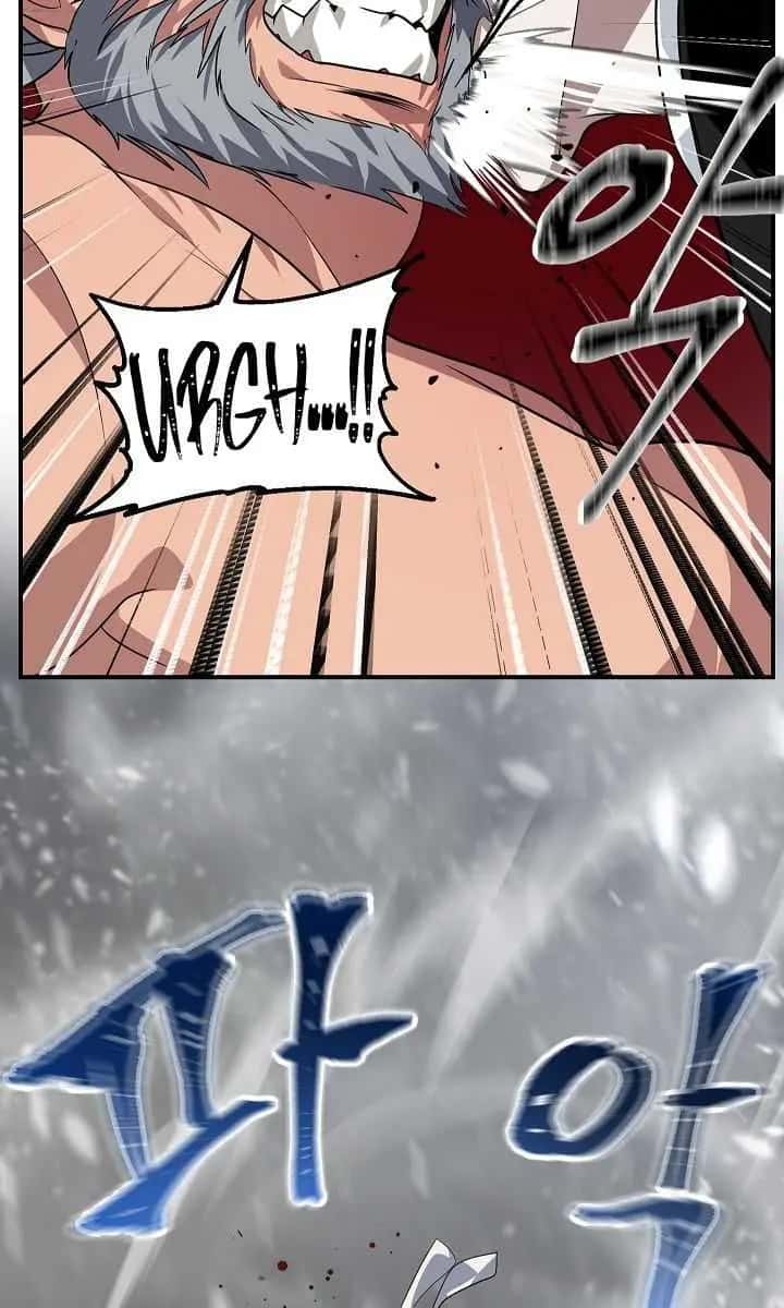 SSS Class Revival Hunter Chapter 75 Page 7