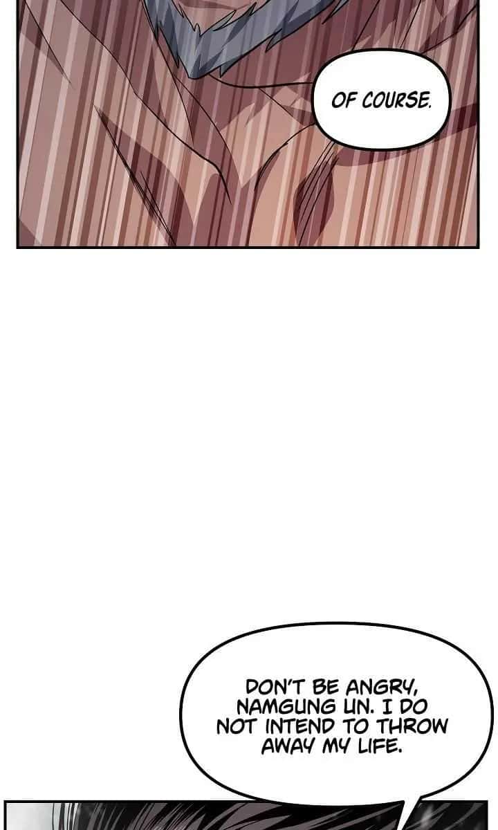 SSS Class Revival Hunter Chapter 75 Page 32