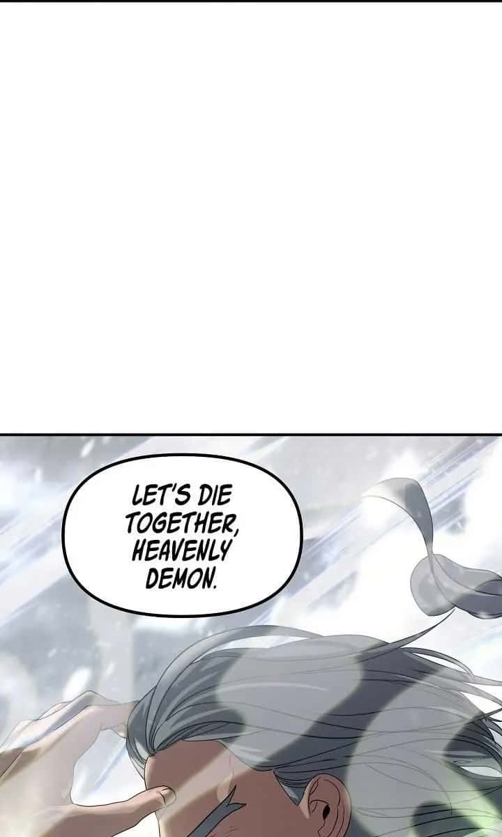 SSS Class Revival Hunter Chapter 75 Page 41