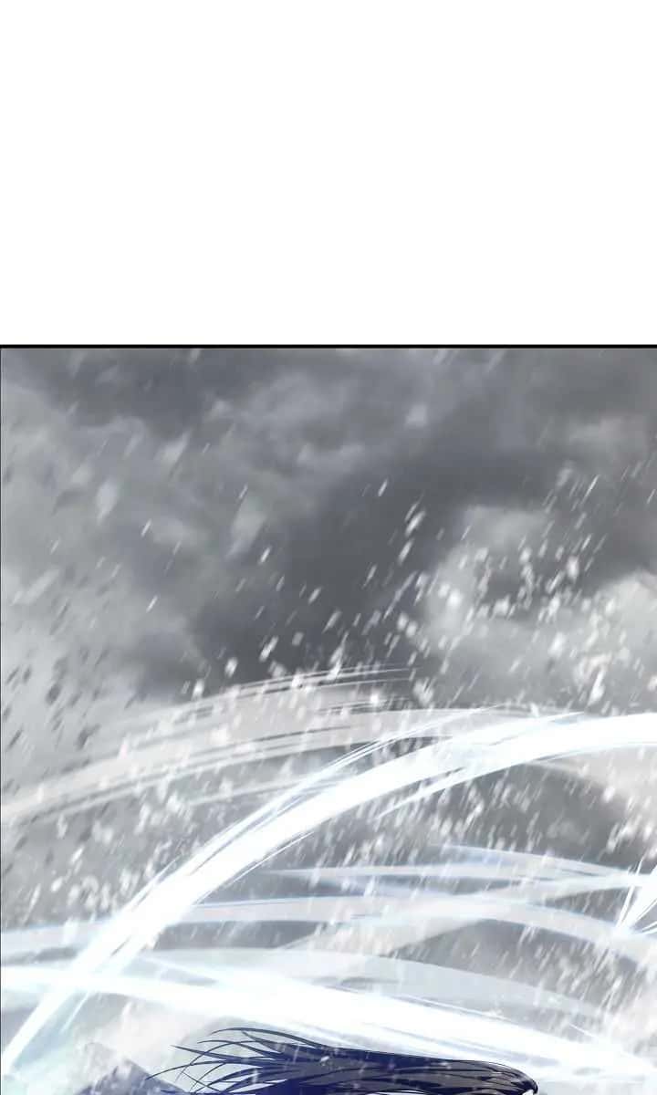 SSS Class Revival Hunter Chapter 75 Page 46