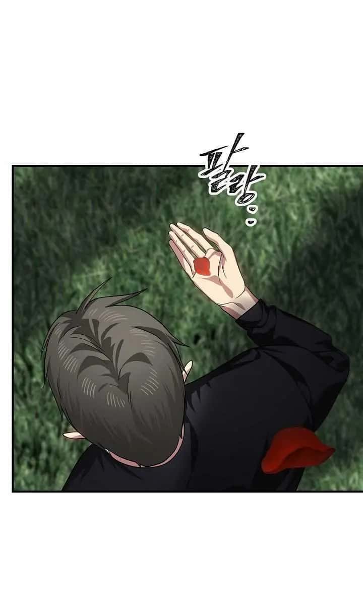 SSS Class Revival Hunter Chapter 75 Page 56