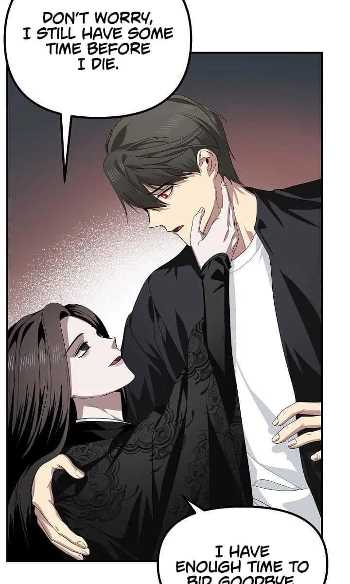 SSS Class Revival Hunter Chapter 75 Page 78