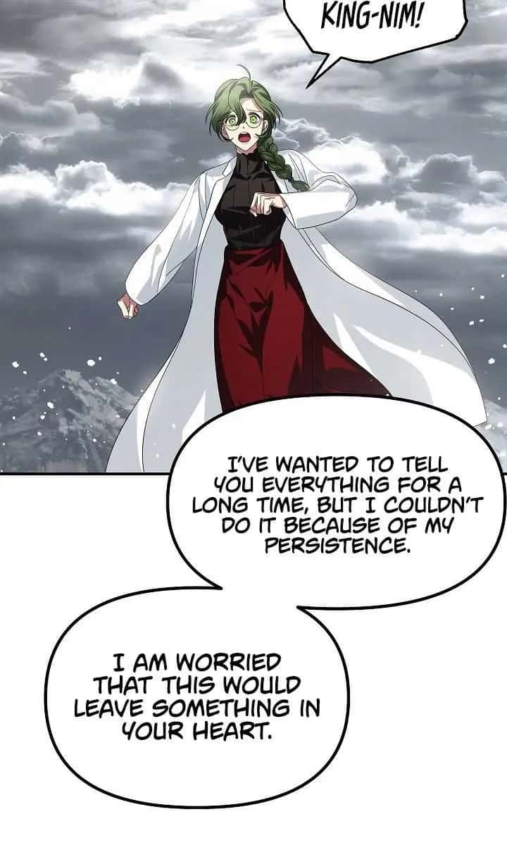 SSS Class Revival Hunter Chapter 75 Page 81