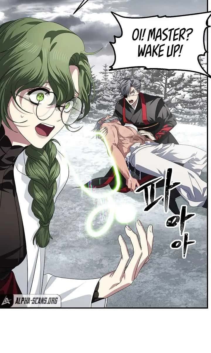 SSS Class Revival Hunter Chapter 75 Page 84