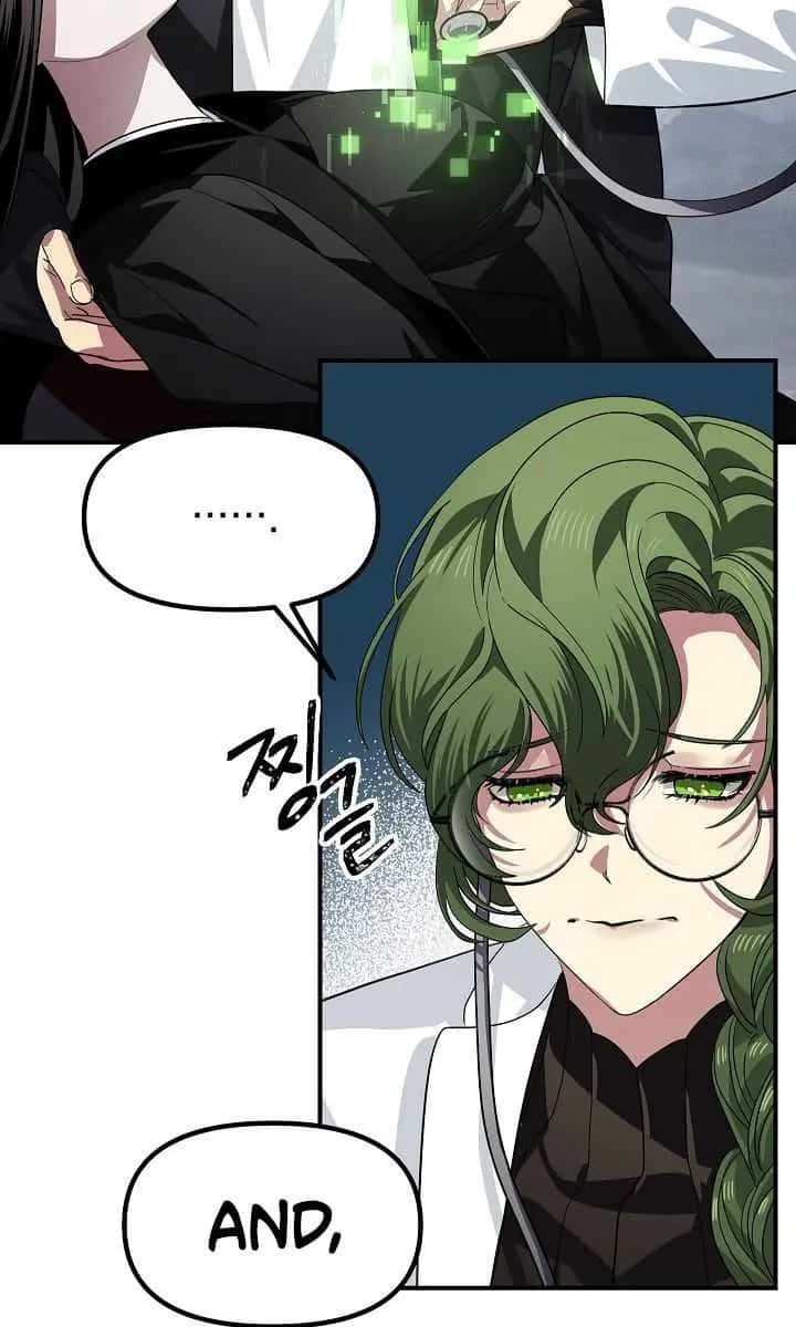 SSS Class Revival Hunter Chapter 75 Page 89