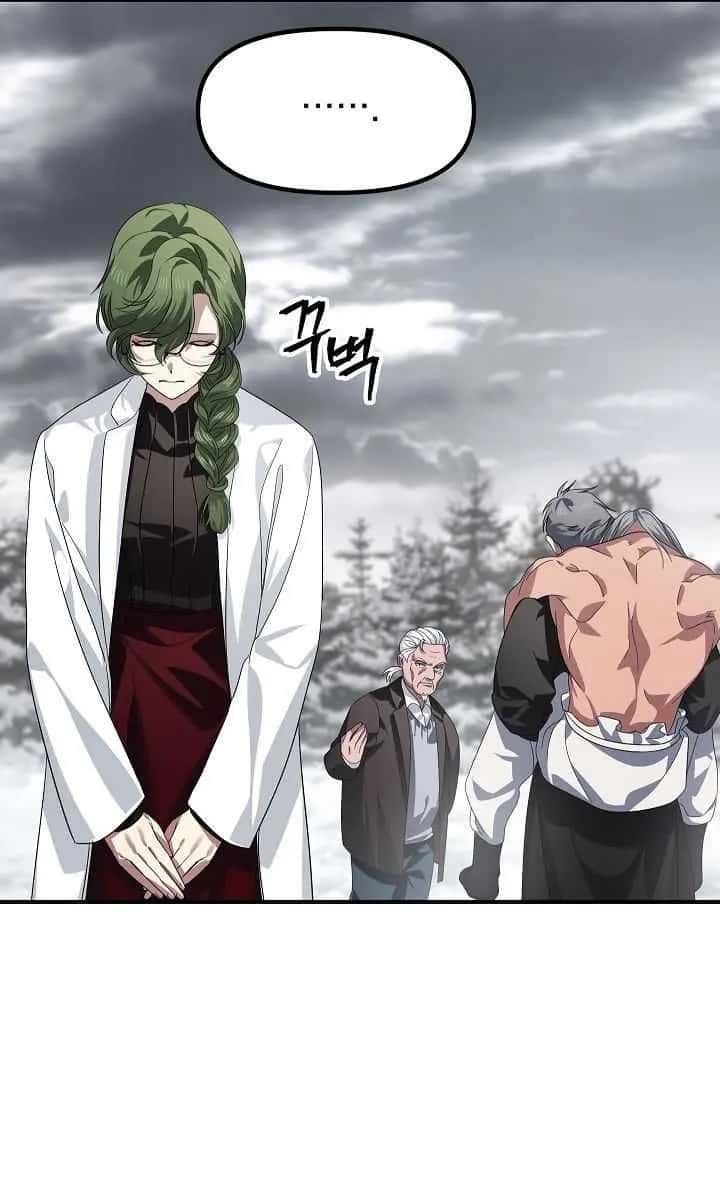 SSS Class Revival Hunter Chapter 75 Page 93