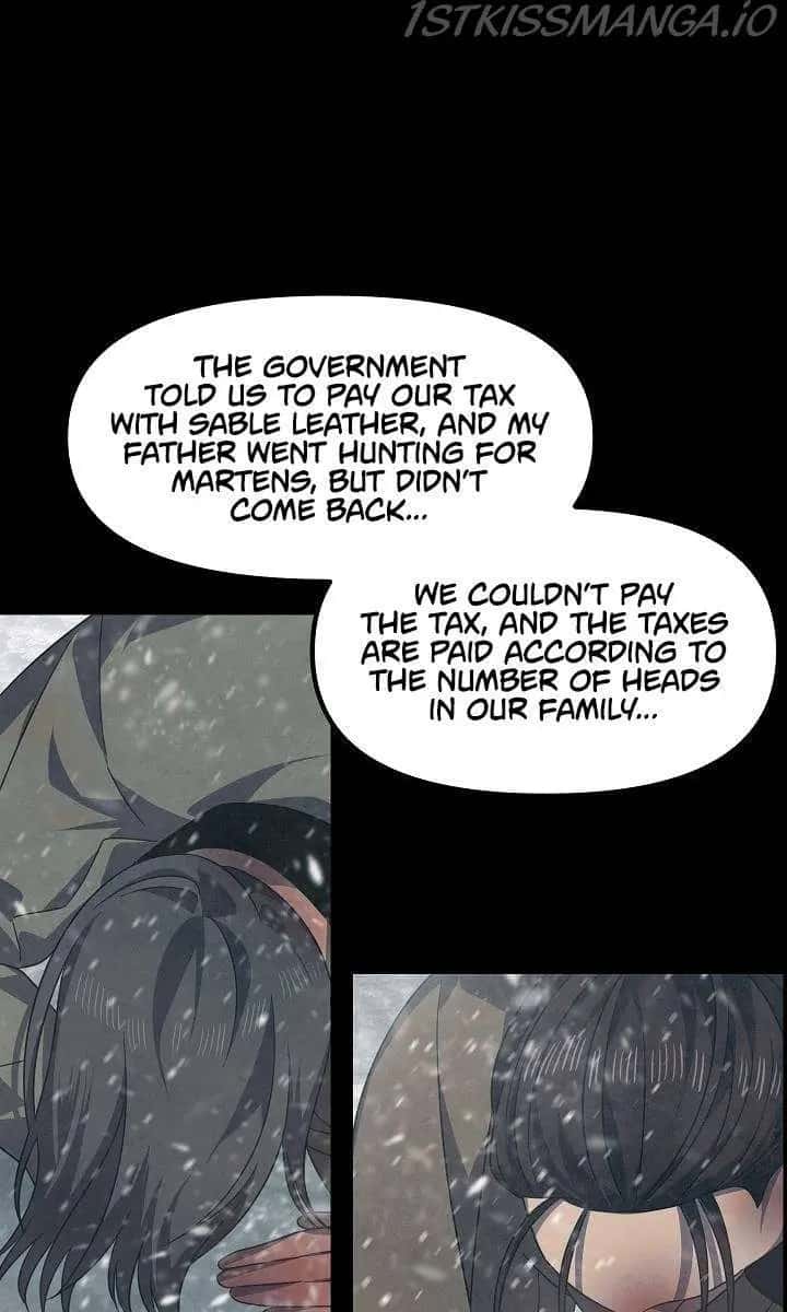 SSS Class Revival Hunter Chapter 76 Page 11