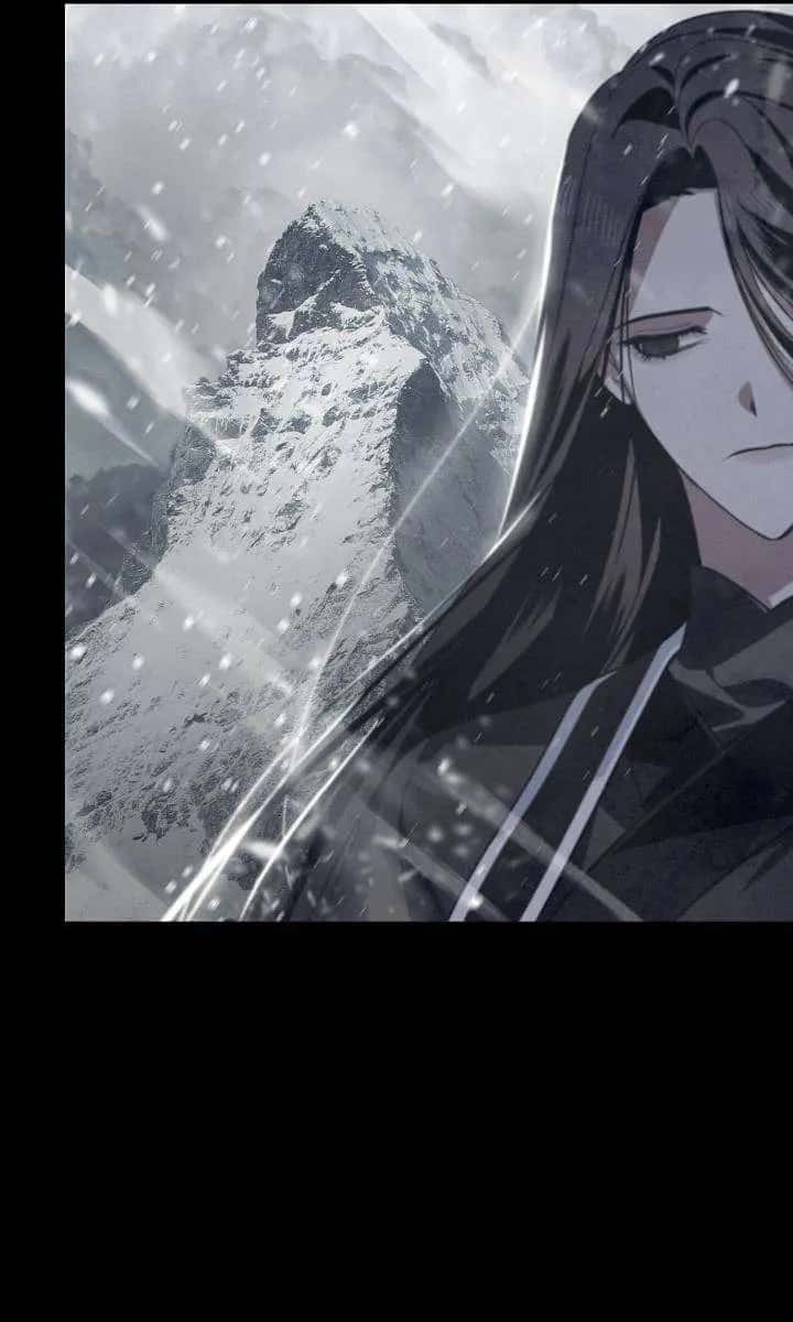SSS Class Revival Hunter Chapter 76 Page 15