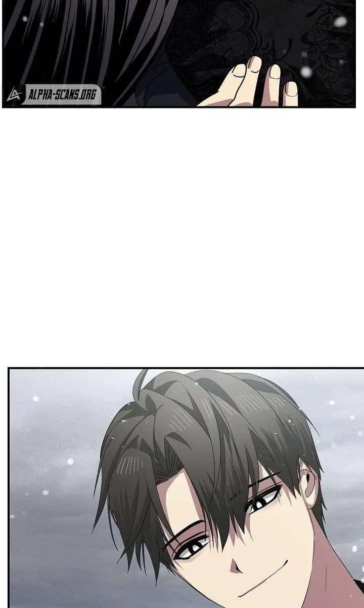 SSS Class Revival Hunter Chapter 76 Page 24