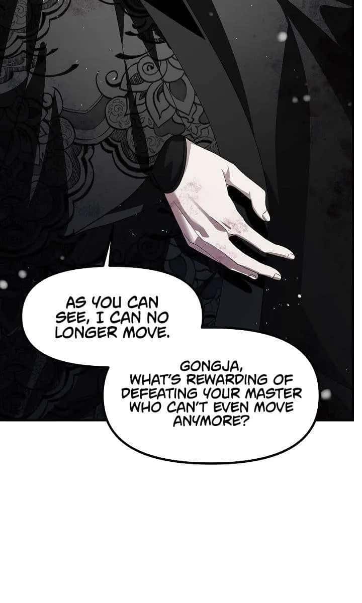 SSS Class Revival Hunter Chapter 76 Page 26