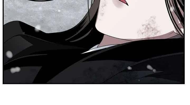 SSS Class Revival Hunter Chapter 76 Page 28