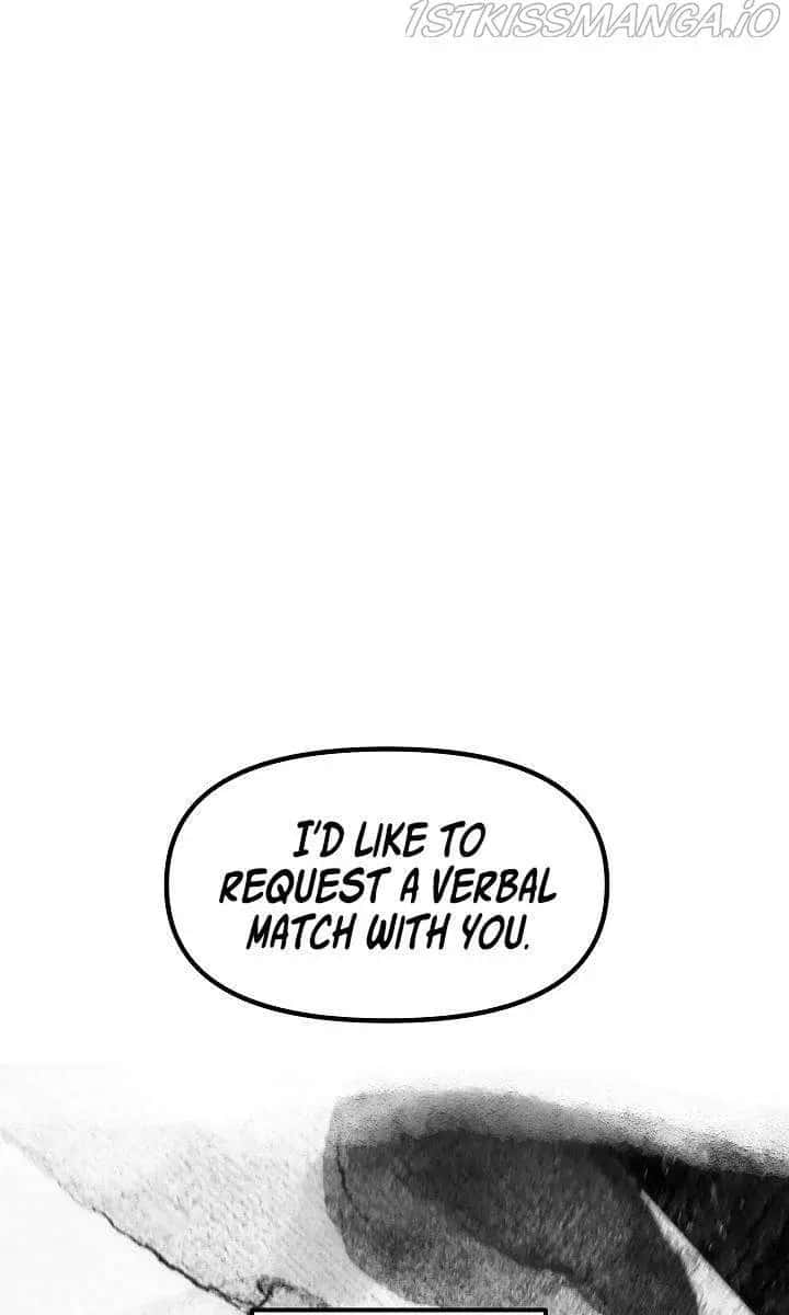 SSS Class Revival Hunter Chapter 76 Page 29
