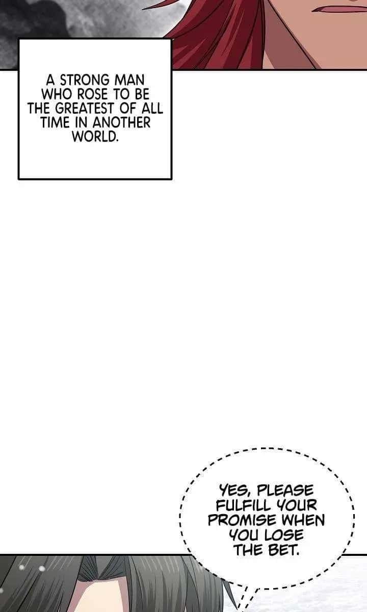 SSS Class Revival Hunter Chapter 76 Page 47