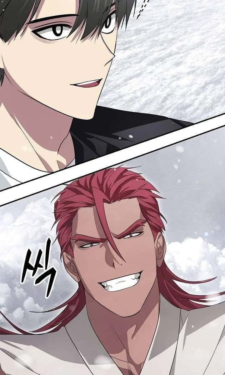 SSS Class Revival Hunter Chapter 76 Page 48