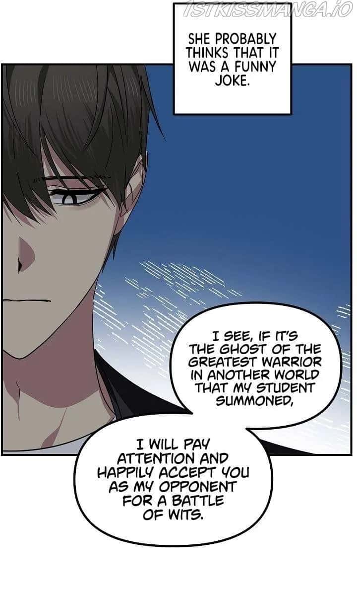 SSS Class Revival Hunter Chapter 76 Page 64