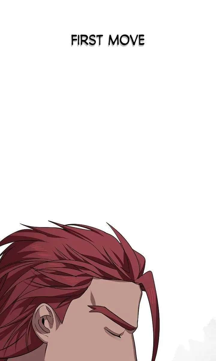 SSS Class Revival Hunter Chapter 76 Page 69
