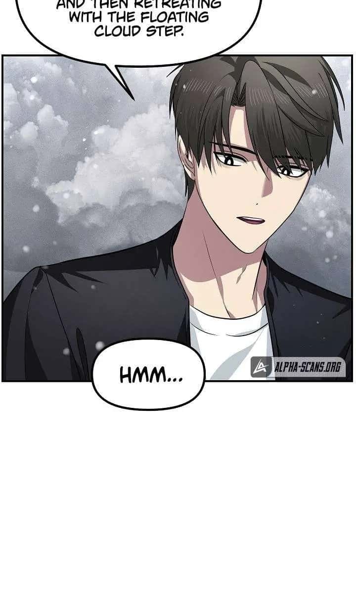 SSS Class Revival Hunter Chapter 76 Page 71