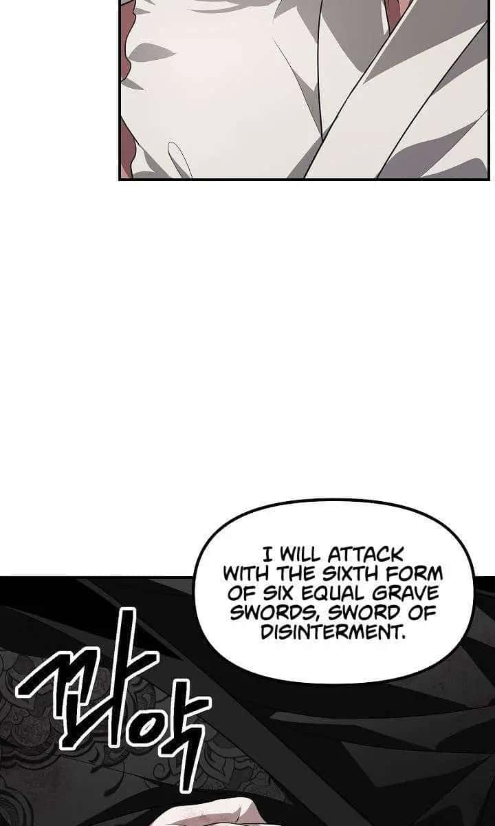 SSS Class Revival Hunter Chapter 76 Page 75