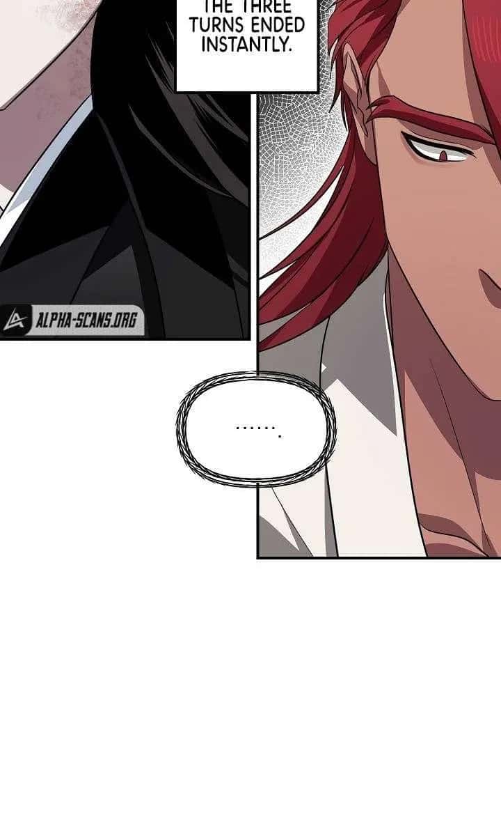 SSS Class Revival Hunter Chapter 76 Page 78
