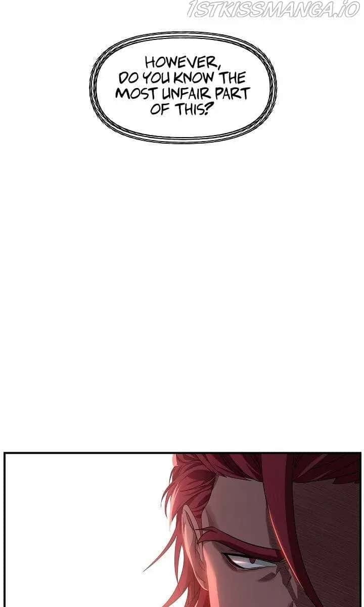 SSS Class Revival Hunter Chapter 76 Page 82