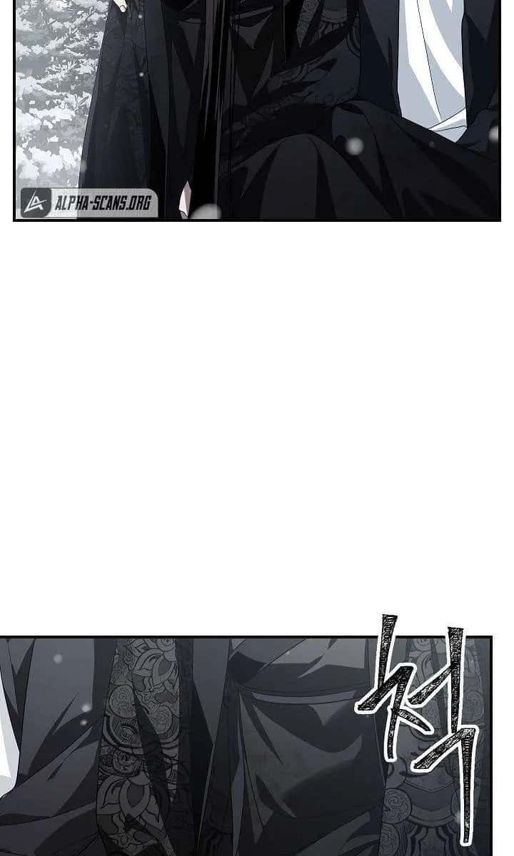 SSS Class Revival Hunter Chapter 76 Page 89