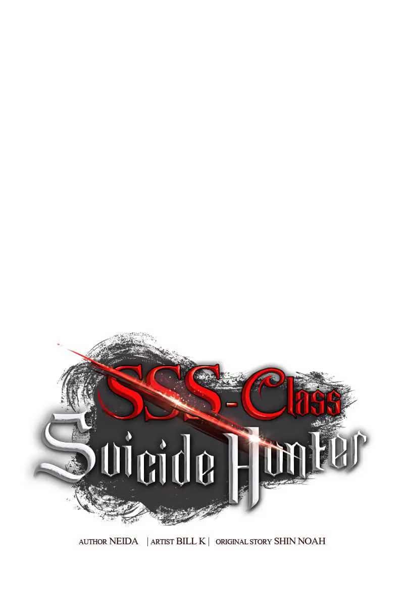 SSS Class Revival Hunter Chapter 77 Page 2