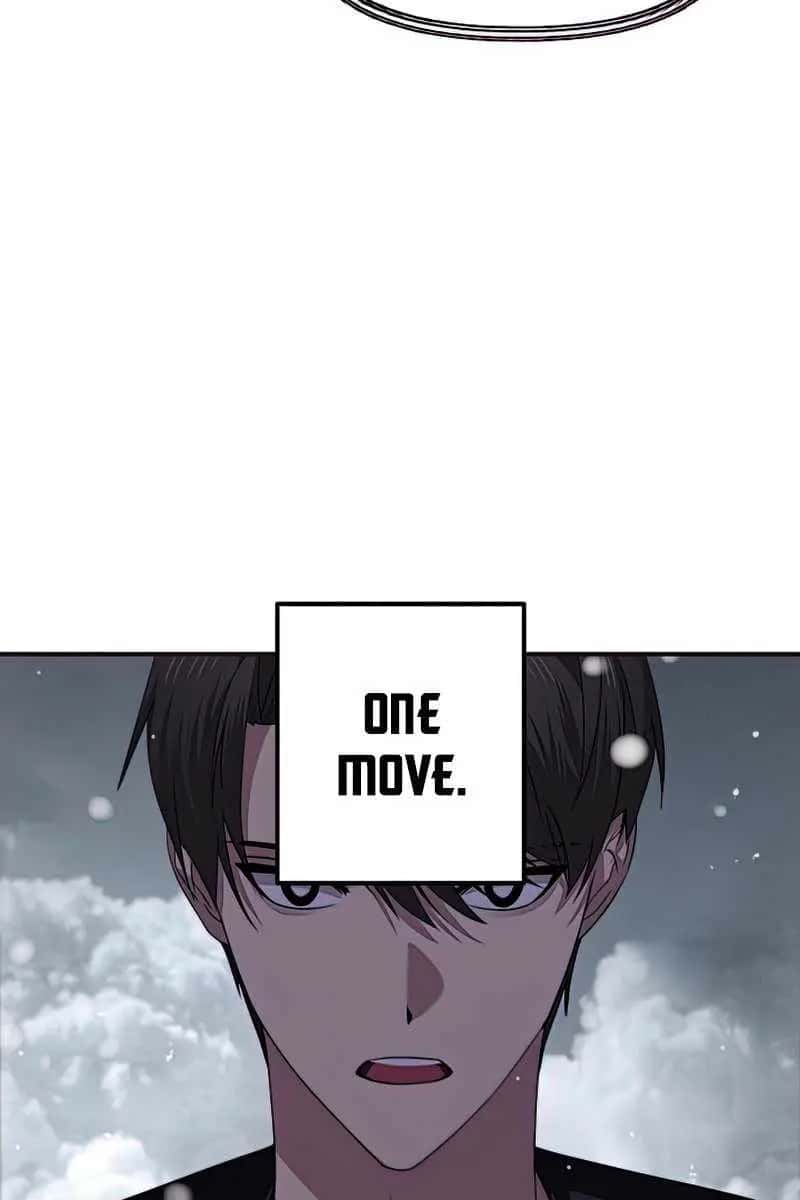 SSS Class Revival Hunter Chapter 77 Page 6