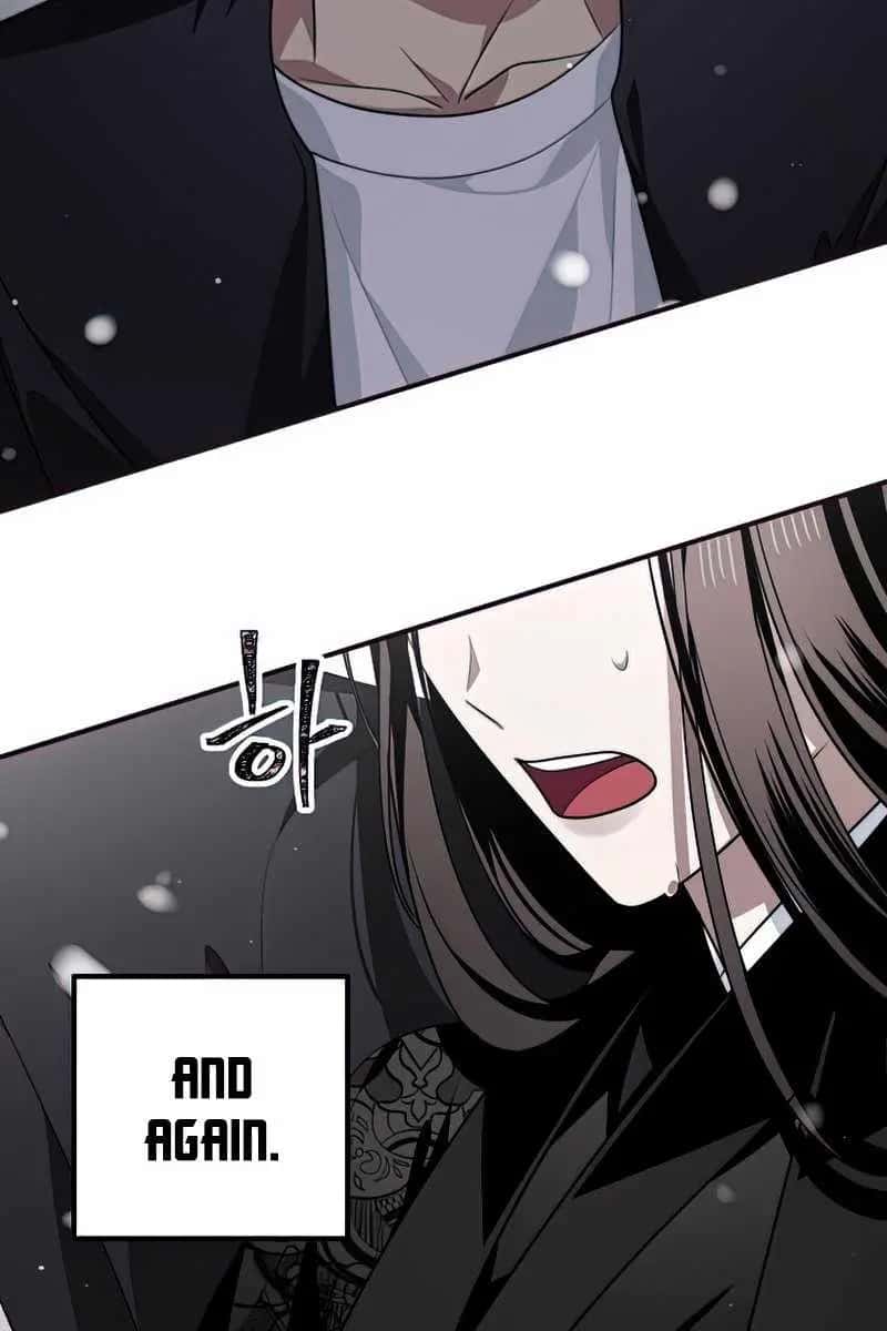 SSS Class Revival Hunter Chapter 77 Page 12
