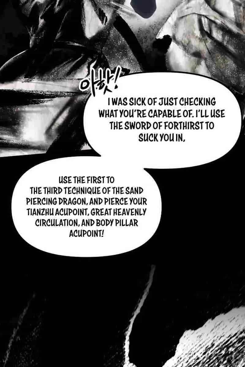 SSS Class Revival Hunter Chapter 77 Page 43
