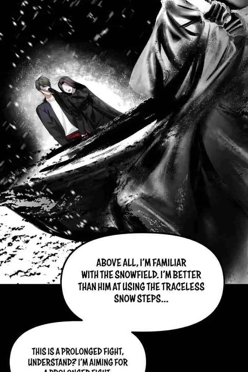 SSS Class Revival Hunter Chapter 77 Page 71