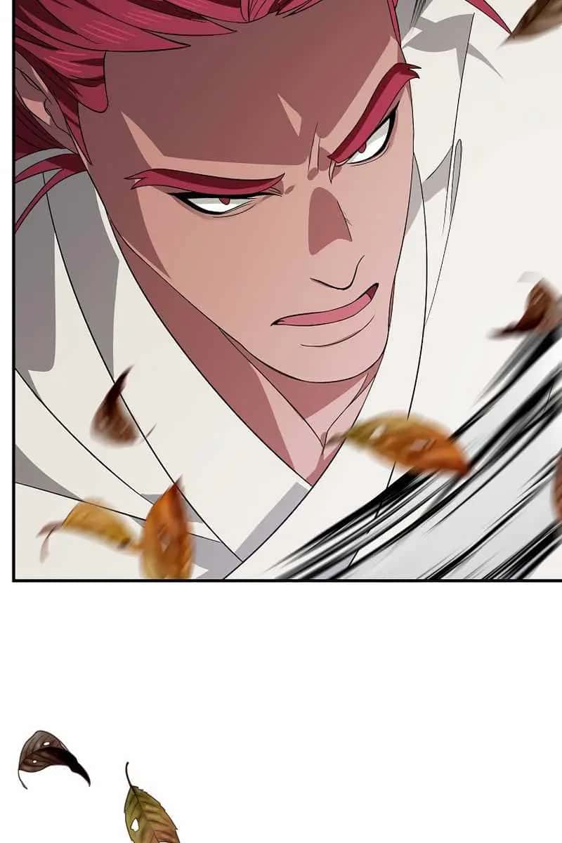 SSS Class Revival Hunter Chapter 78 Page 26