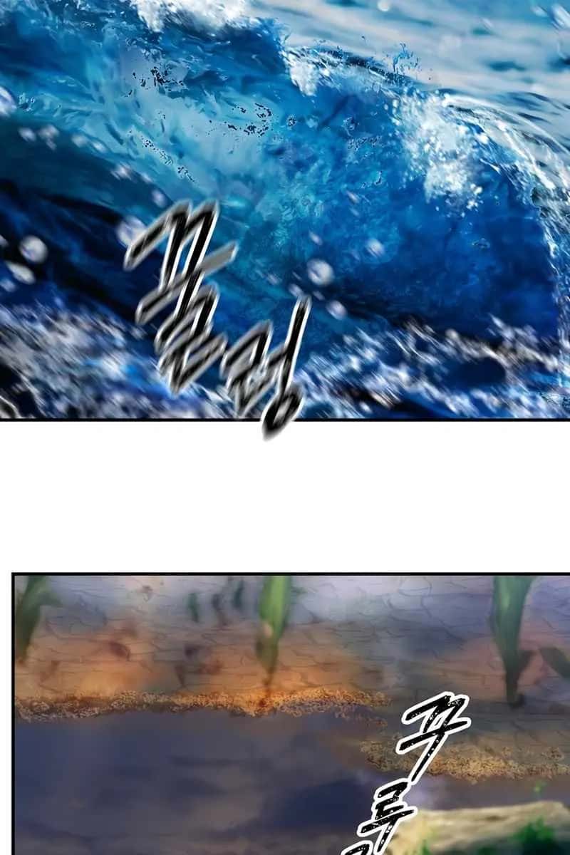 SSS Class Revival Hunter Chapter 78 Page 33