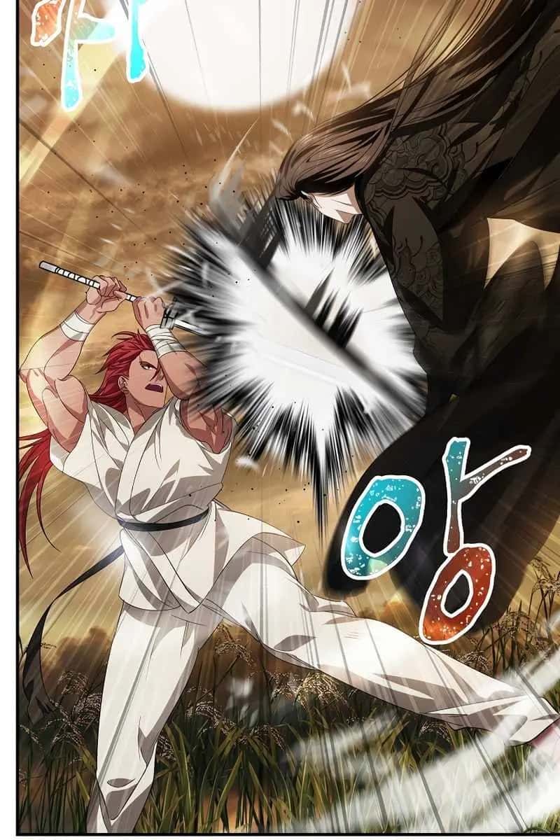 SSS Class Revival Hunter Chapter 78 Page 42