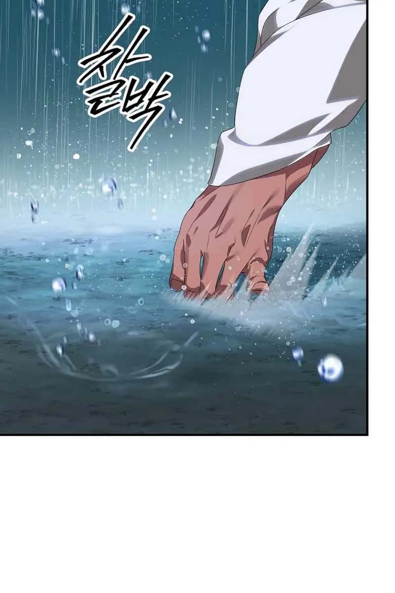 SSS Class Revival Hunter Chapter 78 Page 57
